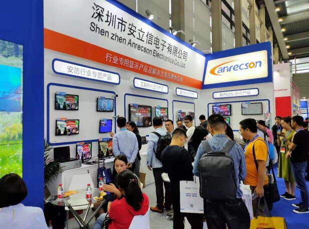 TIM截图20191104143504