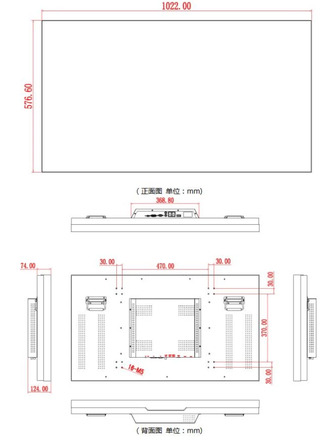 product-660-867
